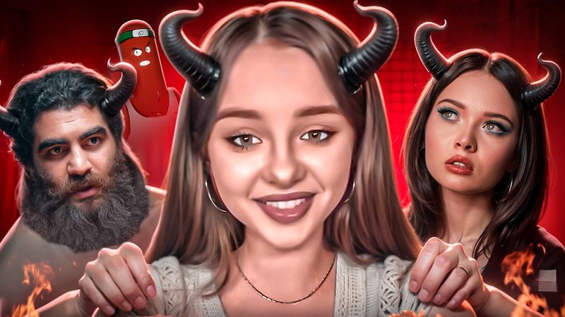 ПИКМИ ДОЧКА МАРКАРЯНА И ЕНИНЫ - МАЙСКАЯ