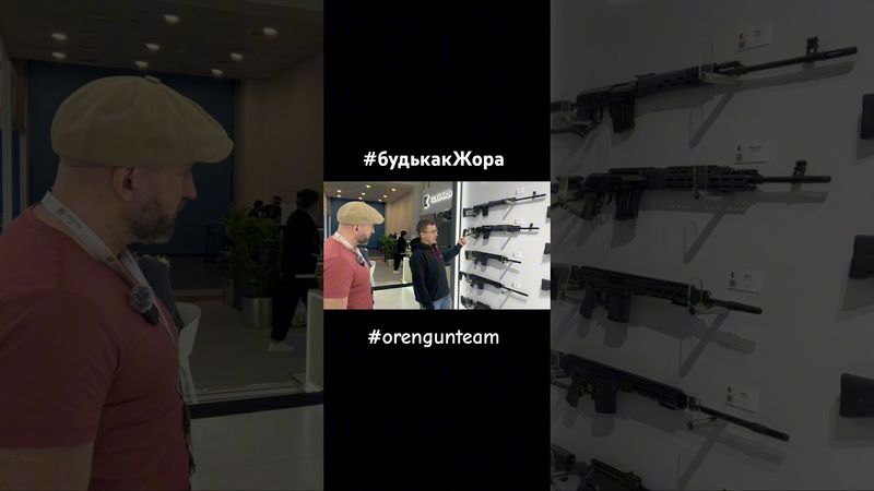 Калашников в Абу-Даби #idex2025