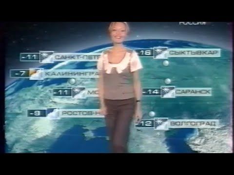 Прогноз погоды (Россия, 03.01.2009)