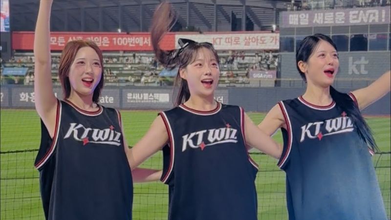 이금주 이서윤 신세희 KT 치어리더 어깨 동무 응원 영상