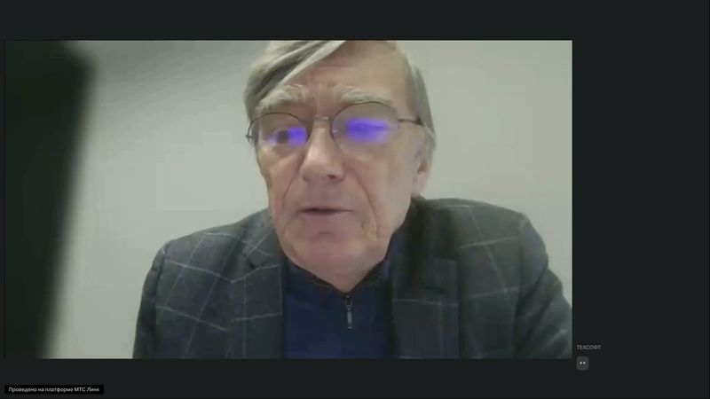 172. Форум пользователей Инж-РУ. Часть 1. 18.12.2025Ч1