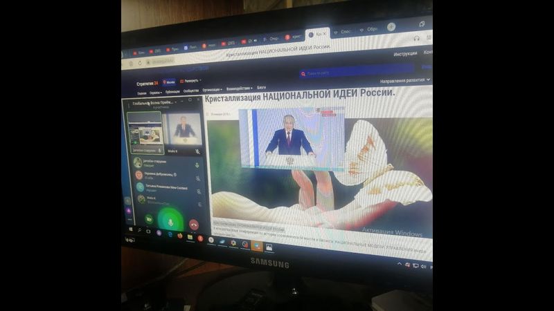 Царица Востока -СТРИМ - Глобальная волна