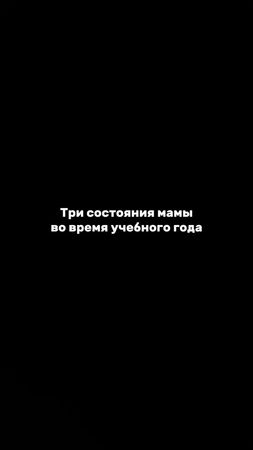 Подпишись🫶🏻 каждый ролик🔥