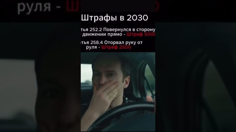 21 век 😁💯 #shorts #top #reels #russia #automobile #youtube