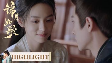 EP08｜Highlight Collection |  [Legend of The Female General]