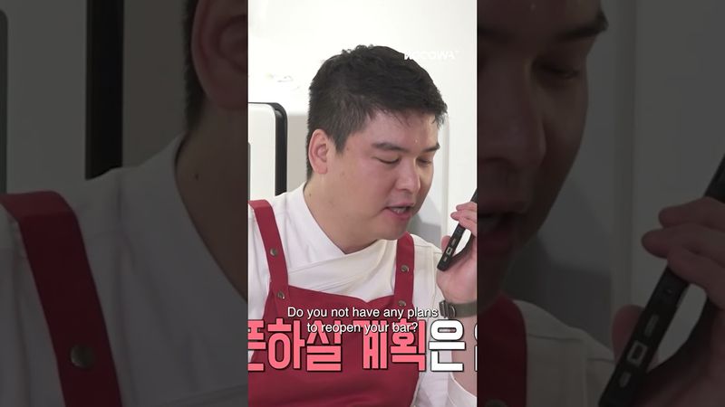 #LeeJangWoo's aunt had an unexpected message for him 😂 #leeknow #ryeoun #homealone #ilivealone