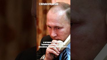 Санкции против России маловероятны после телефонного разговора