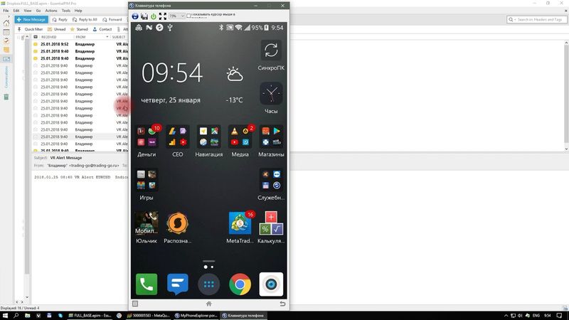 ▶  VR Alert как прикрутить алерт к индикатору в Метатрейдер #трейдинг #метатрейдер #торговыйробот
