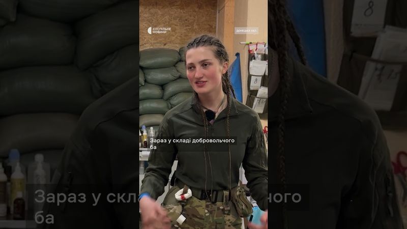 «Про родину і дітей — зараз боляче мріяти»