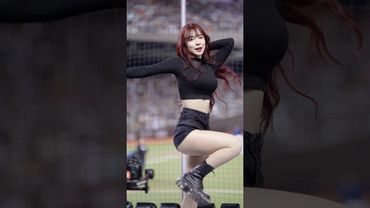 多慧幾乎整段都緊盯著鏡頭 快被這眼神電死了呀😍'Ring my bell'@lee_dahye #李多慧 #이다혜 #cheerleader #fancam #shorts #kpop