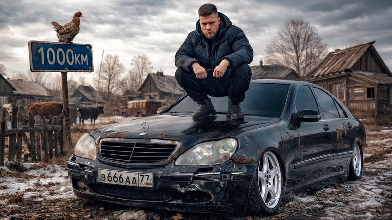 1000км на ВЗОРВАННОМ МЕРСЕ W220 за 200к. S-класс из мемов!