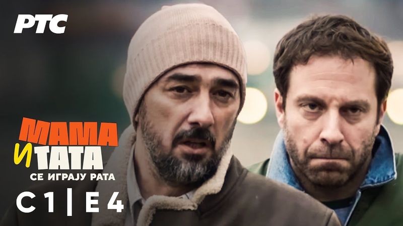 Mama i tata se igraju rata | Sezona 1 - Epizoda 4 (domaća serija)