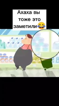 #viral #fyp #foryou #tiktoker #trends