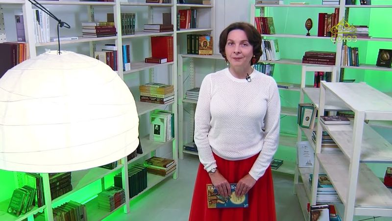 У книжной полки. О молитве в Духе и Истине по творениям Евагрия Понтийского