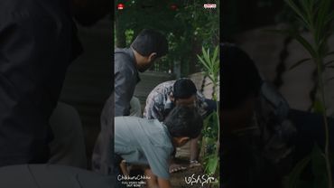 #ChikkuruChikku Song #Anaganaga Movie #Shorts