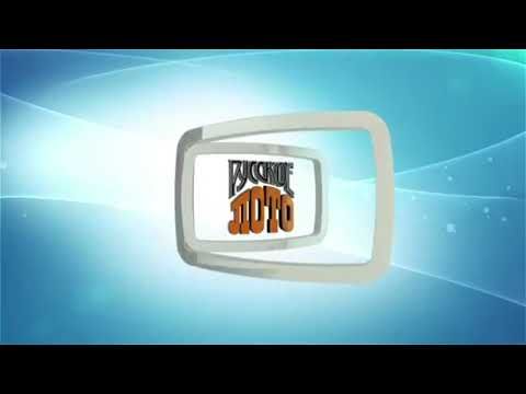 Заставка "Русское лото плюс" (НТВ, лето 2015)