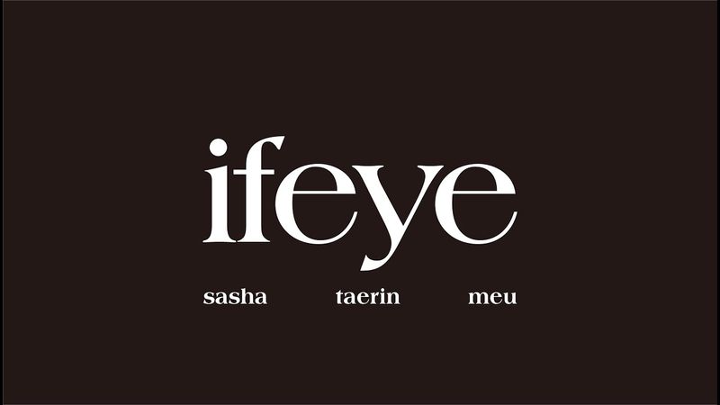 [Troyboi - Say Yeah] PERFORMANCE VIDEO | ifeye (이프아이) TAERIN, MEU, SASHA