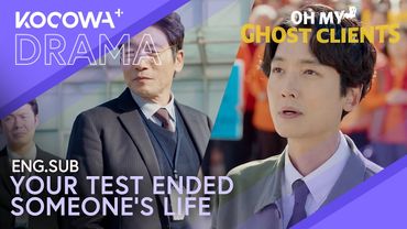 Jung Kyung Ho Goes Head To Head With A Major University | Oh My Ghost Clients EP5 | KOCOWA+