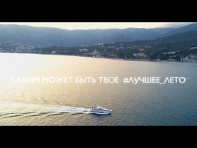 Студенческие сервисные отряды (РСО)