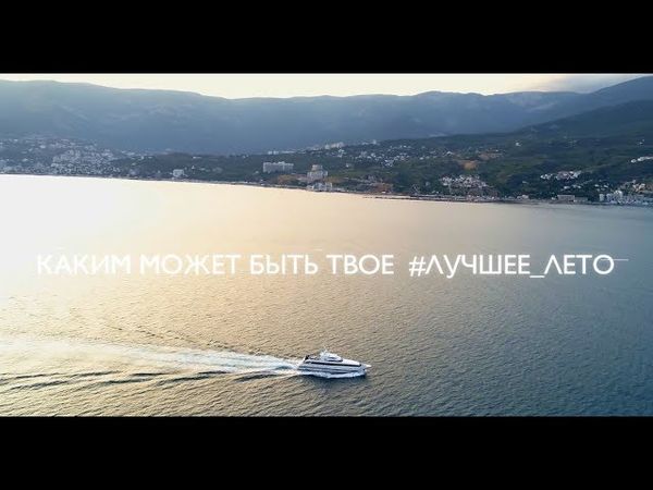 Студенческие сервисные отряды (РСО)