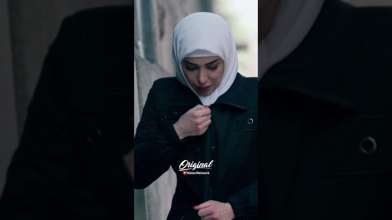 أخوها عم يحاسبها عالطلعة و الدخلة 😥 #وطن_اورجينال #وثيقة_شرف