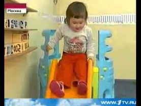 Другие новости  Первый канал.mp4