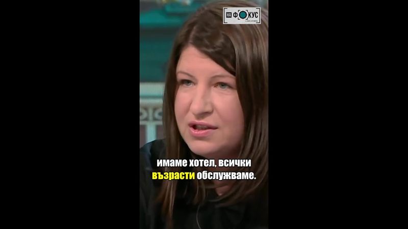 Станка Златева: Битката е, че спря кранчето #novatv #събудисе #станказлатева #борба #нафокус