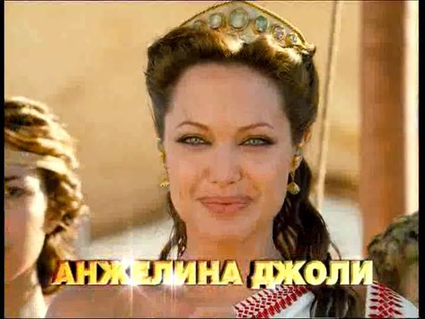 Александр (тв-трейлер для канала ТНТ)