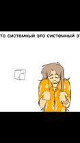 Это системый дэп #арт #рек #анимация #рекомендации #смешарики #реки 
