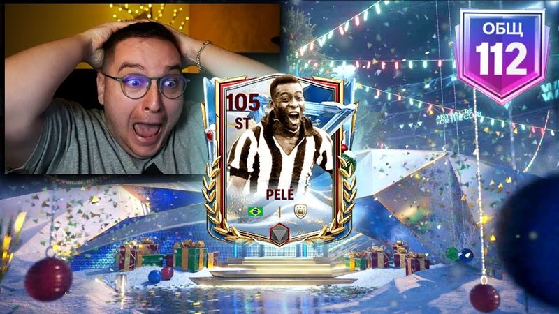 Охота на САМОГО РЕДКОГО ИГРОКА 110 OVR прошла УСПЕШНО в ОТКРЫТИИ ПАКОВ - FC MOBILE 25 Pack Opening