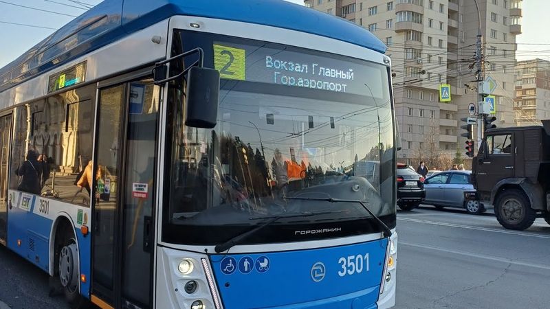 Троллейбус УТТЗ 6241.01 Горожанин 3501 на 2 маршруте полностью Новосибирск