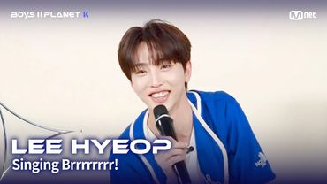 [BOYS II PLANET K] 이협 LEE HYEOP | 흔들리는 자신감 'ㄷㄷㄷ 노래방'