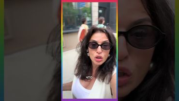 Совет от тети Сары...🤣