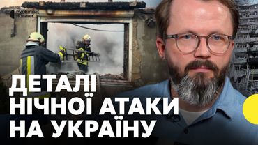 Атаки на західні області | Тактика росіян | ХРАПЧИНСЬКИЙ