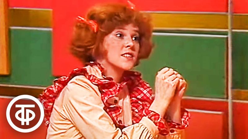 АБВГДейка. Надоело, не хочу, не буду (1984)