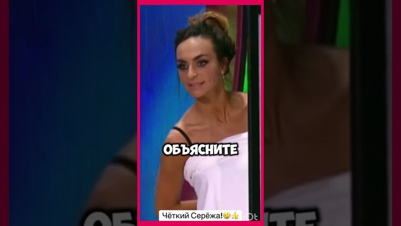 В массажном салоне ...