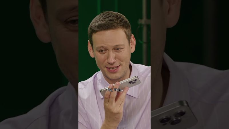 Как же нас изменило время...