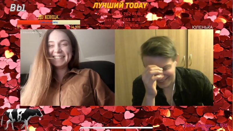 САША ИЗ ШТУТГАРТА. 10 ЧАСОВОЙ СТРИМ