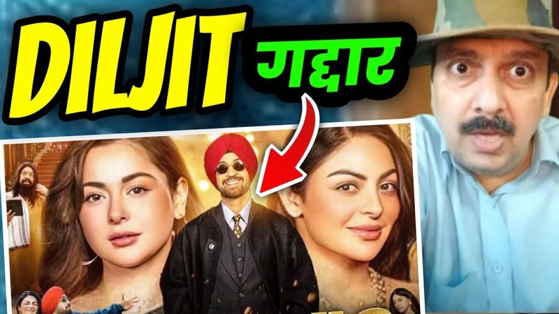 diljit dosanjh controversy | diljit dosanjh hania amir | diljit dosanjh movies | Sardar ji 3 movie