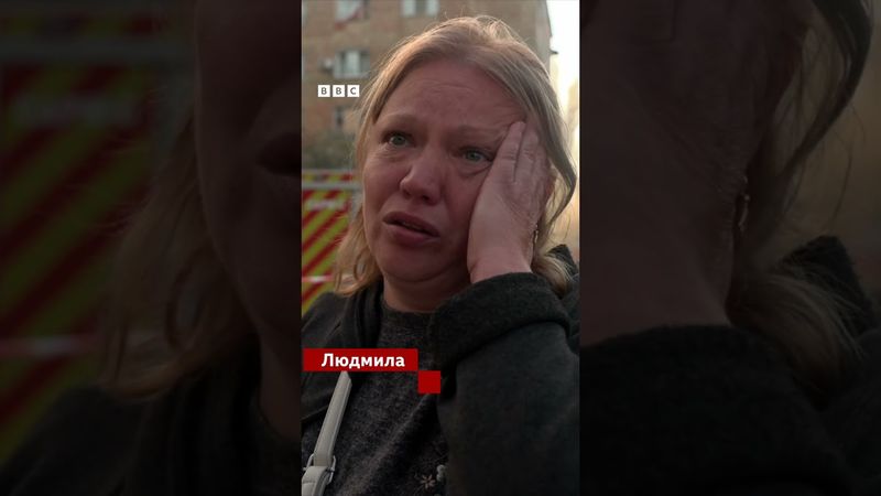 "Жити нема де більше…”. Очевидці про нічну атаку по Києву #shorts #київ #обстріл