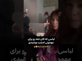 کامنتا🤌😂#shorts #bts #lisa_bts7#بی_تی_اس #تهیونگ #جونگ_کوک #کیپاپ #اکسپلور #ادیت #اهنگ #suga #army