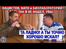 История о белгородских ходоках.