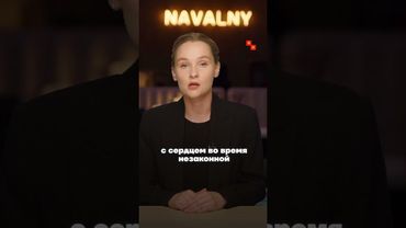 В голове монумента «Родина мать» в Волгограде нашли тело