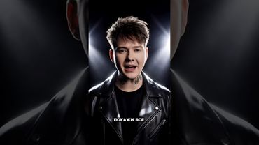 Искра в сети!