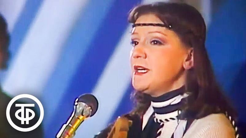 Жанна Бичевская "Земля - наш дом" (1985)