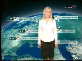 Прогноз погоды и переход на ночное вещание (Россия, 14.10.2004)