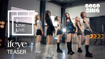 [TEASER] ifeye (이프아이) - r u ok? | Store Link Live | 스.링.라 | 라이브 퍼포먼스