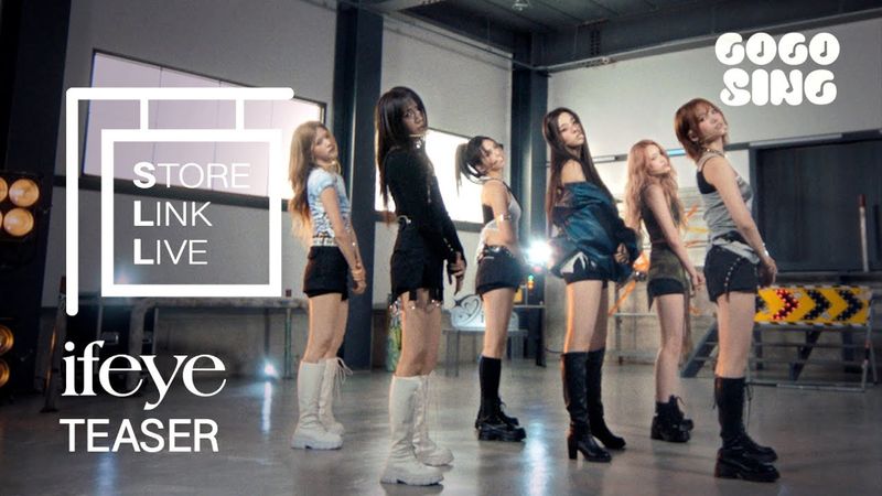 [TEASER] ifeye (이프아이) - r u ok? | Store Link Live | 스.링.라 | 라이브 퍼포먼스