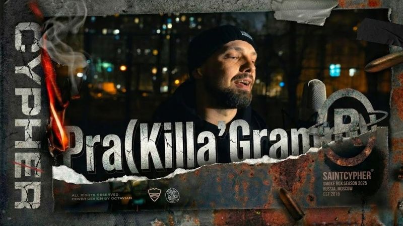 SAINT CYPHER x PRAKILLAGRAMM (live)