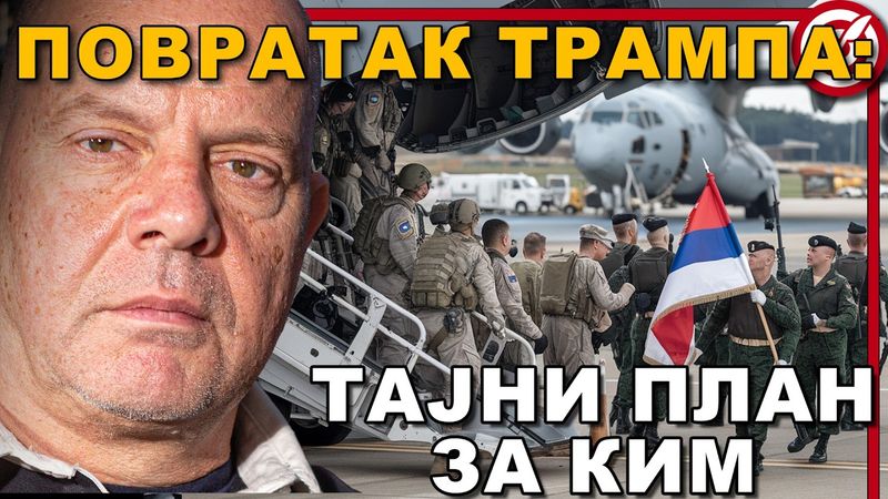 Svi potezi vlasti vode ka EU i NATO! Rusi su nam stavili do znanja - uradite OVO! Aleksandar Pavić